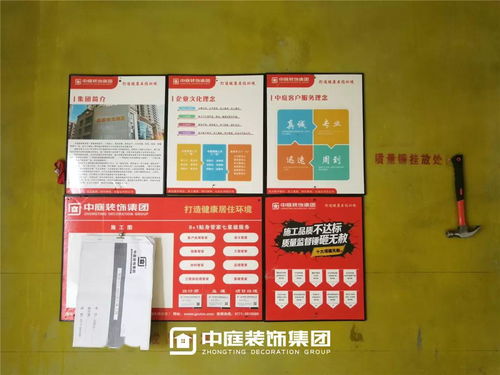 巡有方，查必果 集團工地大巡檢，見證優質服務月與外賣遞送服務雙線發力