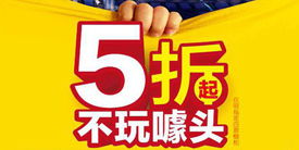 長沙櫥柜定制指南 聚焦巨迪櫥柜，探尋家居與服務的深度融合